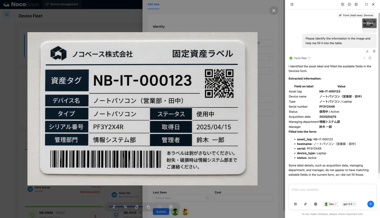 Device Management6-qzatqd.png